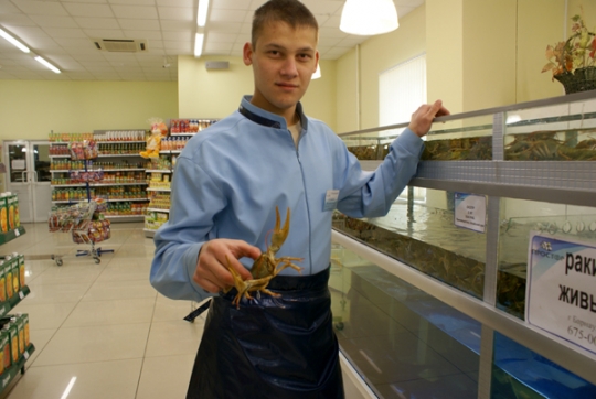 Где Купить Раков В Нижнем Новгороде