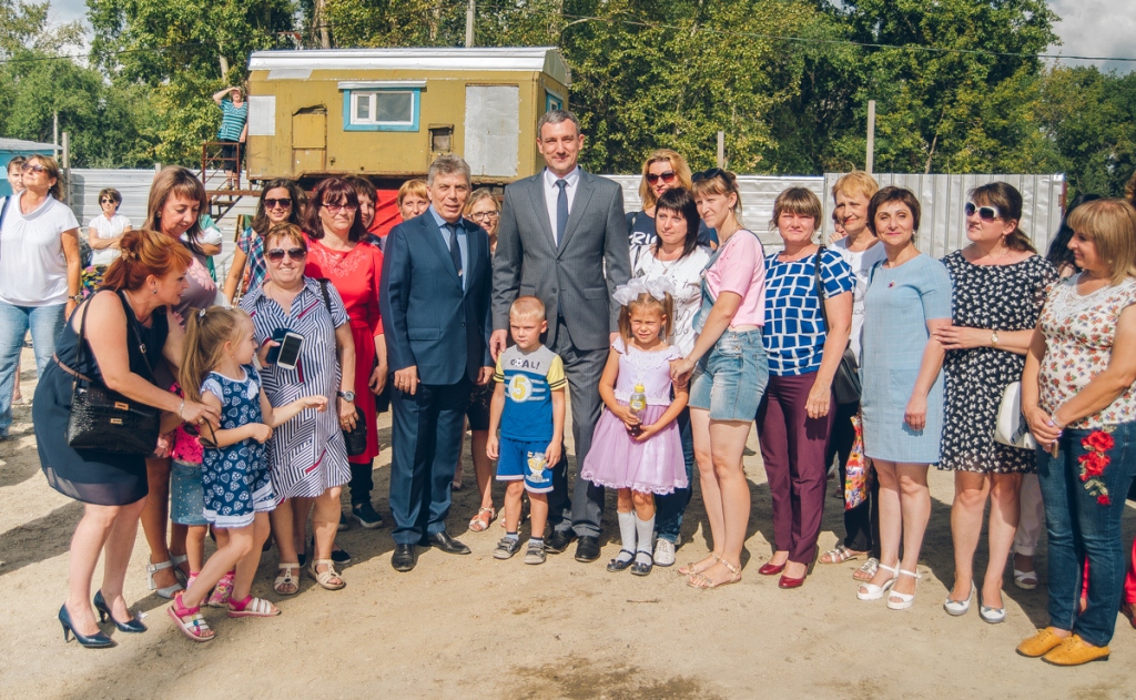 Детский дом амурская область