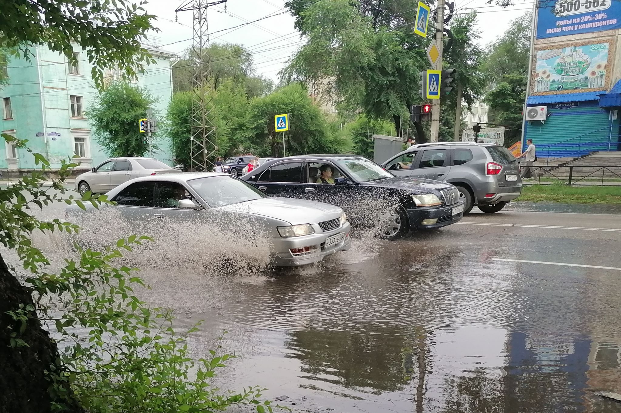 Какая завтра благовещенск. Благовещенск дождь. Дождливый Благовещенск. Благовещенск Амурская область в дождь. Благовещенск климат.