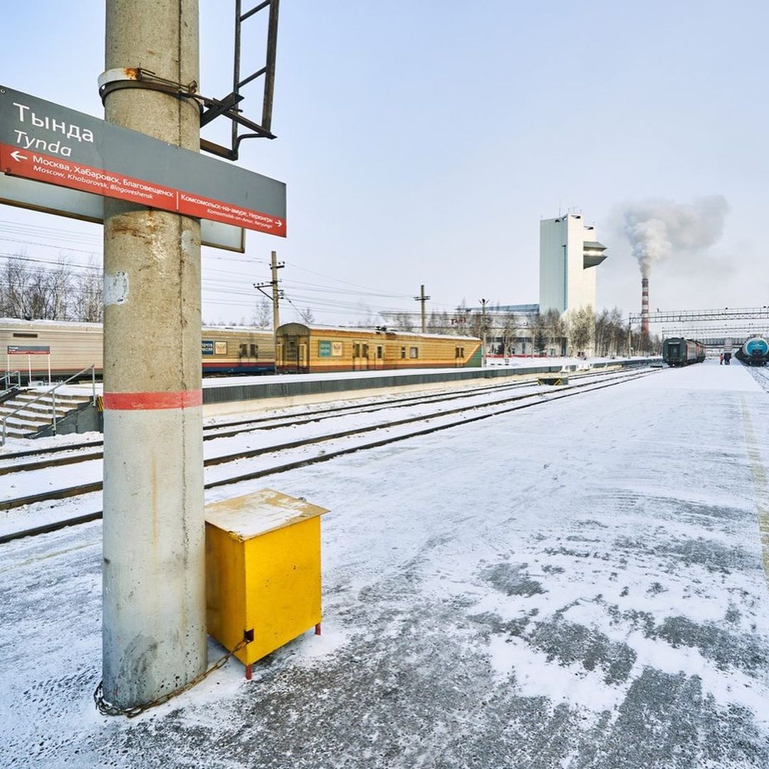 Фото вокзала тында