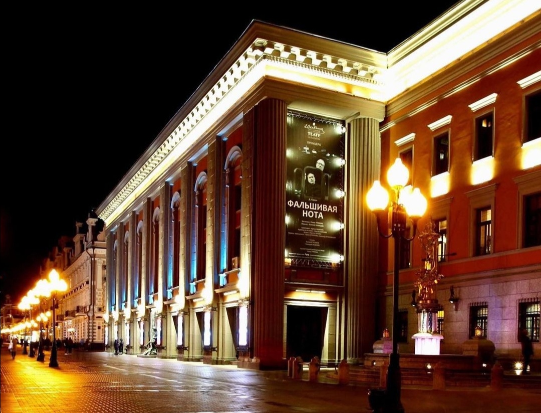 вахтангова театр зал