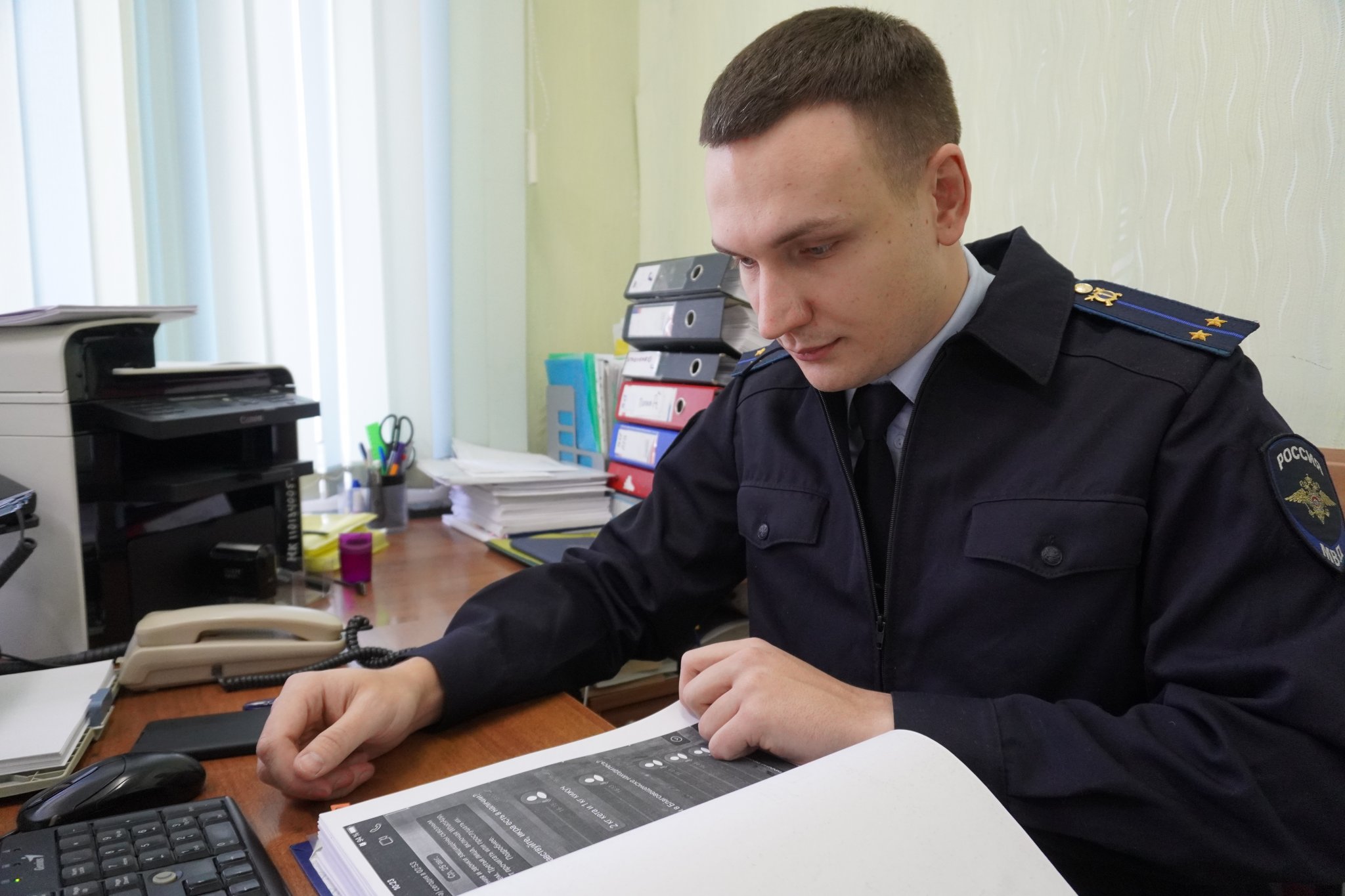 Расследование интернет-мошенничеств в Приамурье ведет лучший следователь России