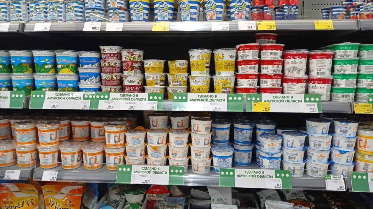 Цены на продукты заморозили в магазинах Белогорска и Свободного