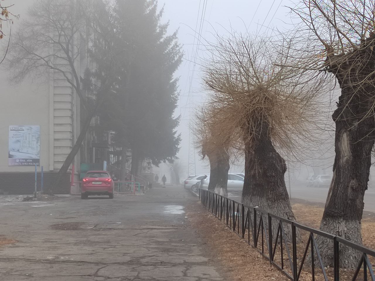 Прогноз погоды благовещенск амурская область на сегодня