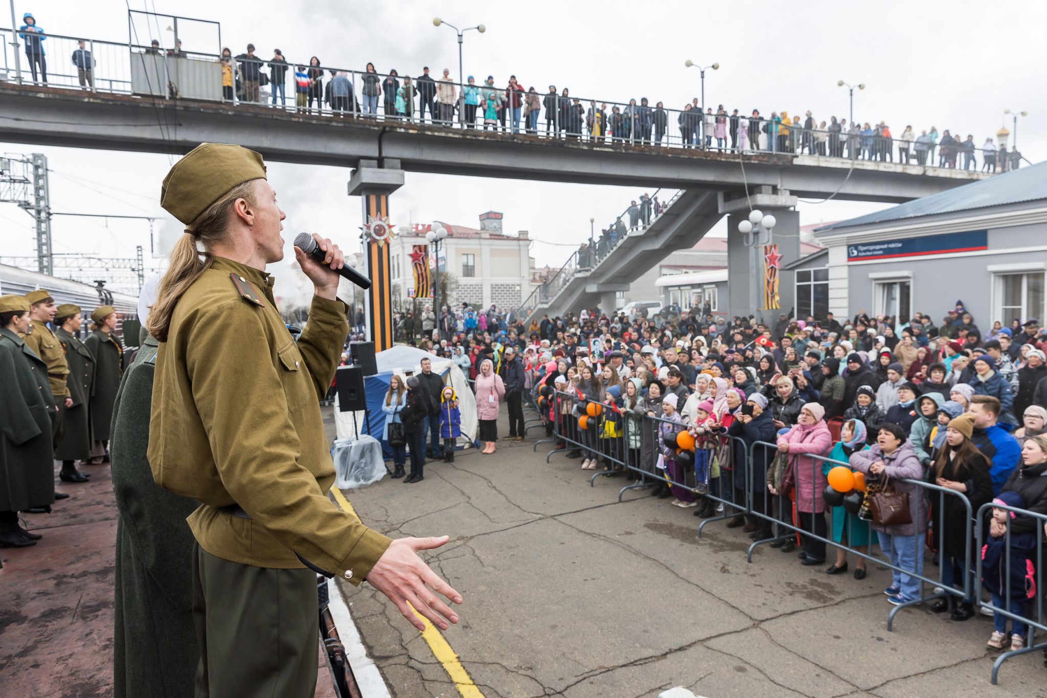 Победа начало