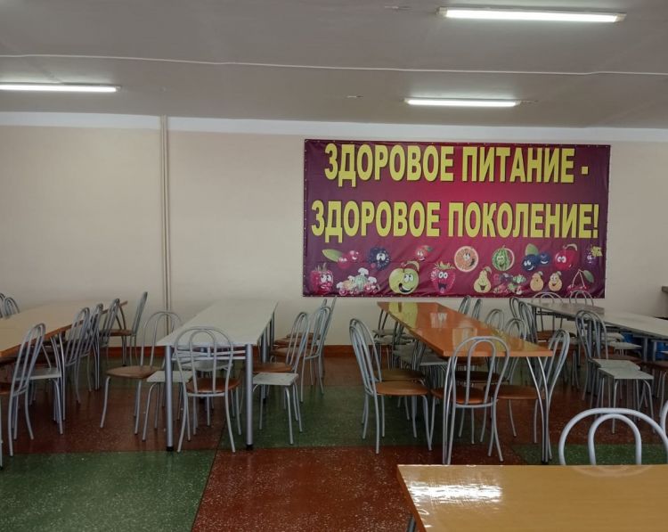 135 школьных кафе планируют открыть в Амурской области 