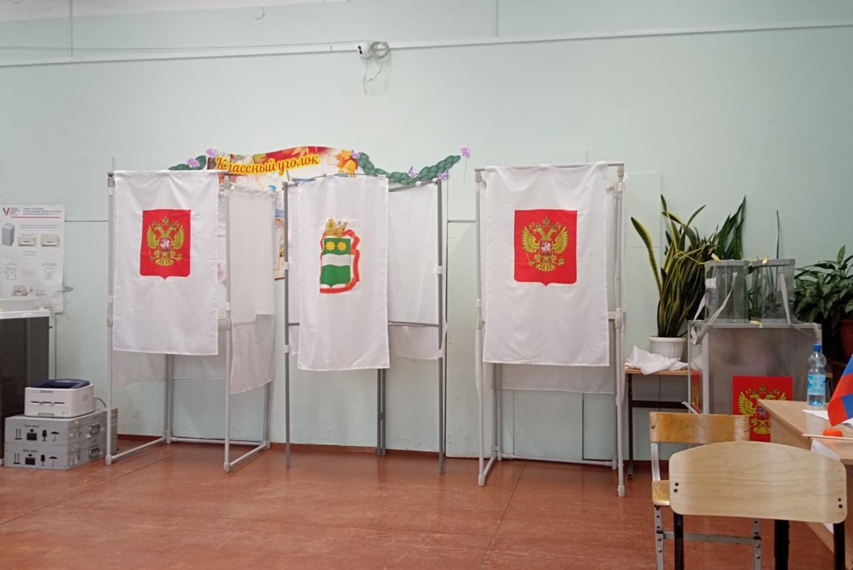 Стали известны официальные итоги выборов президента России