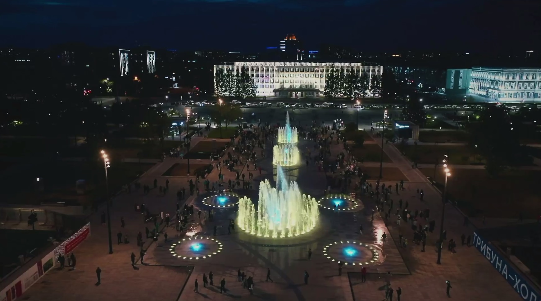 Самая большая в Евразии аллея фонтанов открылась в Амурской области