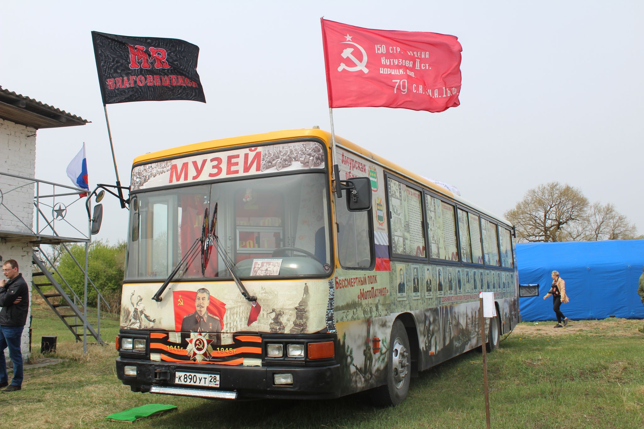 Музей "Автобус Победы" отправится в города и села Дальнего Востока