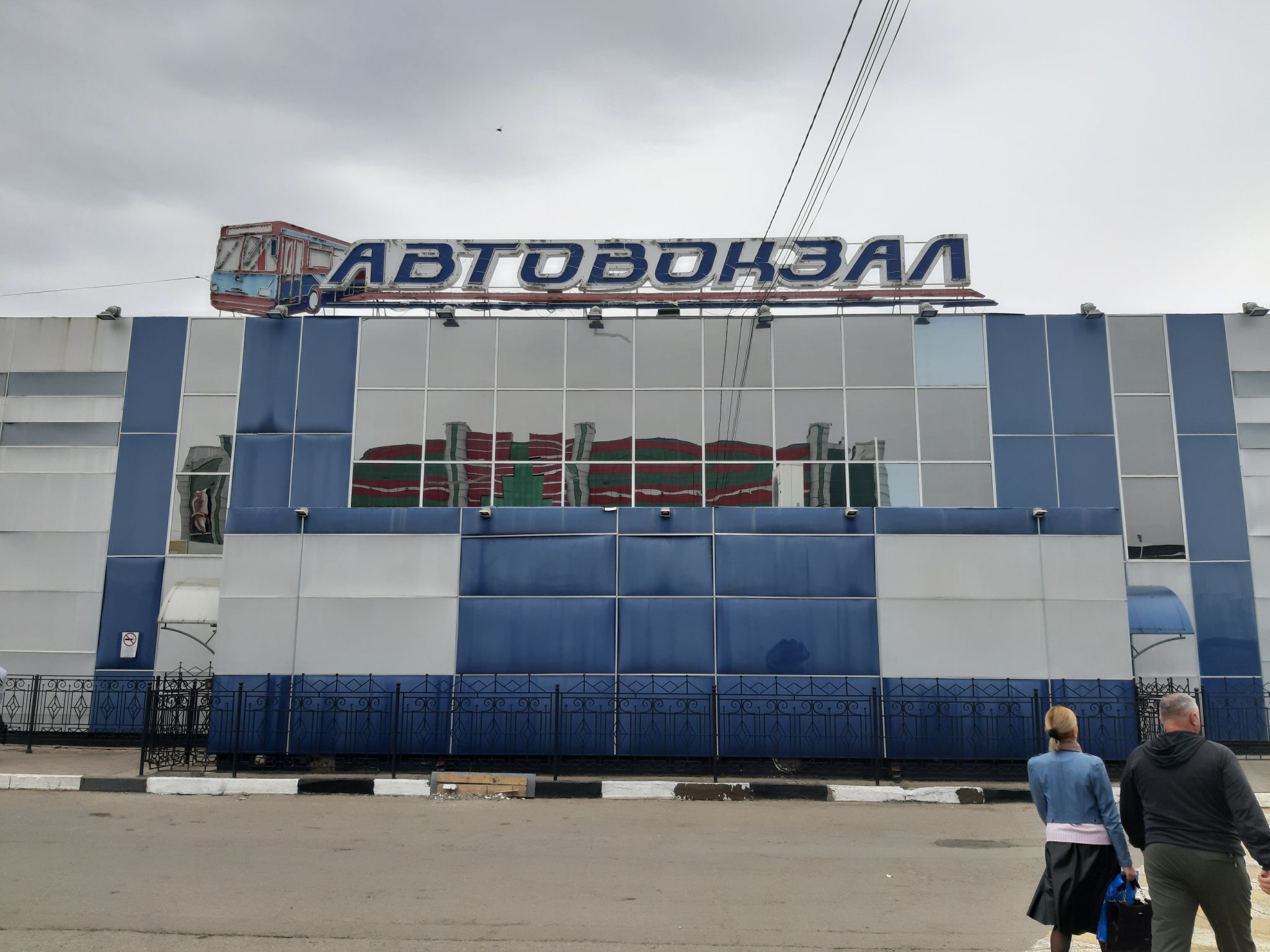 Новый автобусный маршрут открылся в Амурской области