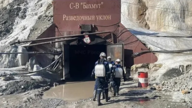 Гибель шахтеров на руднике 