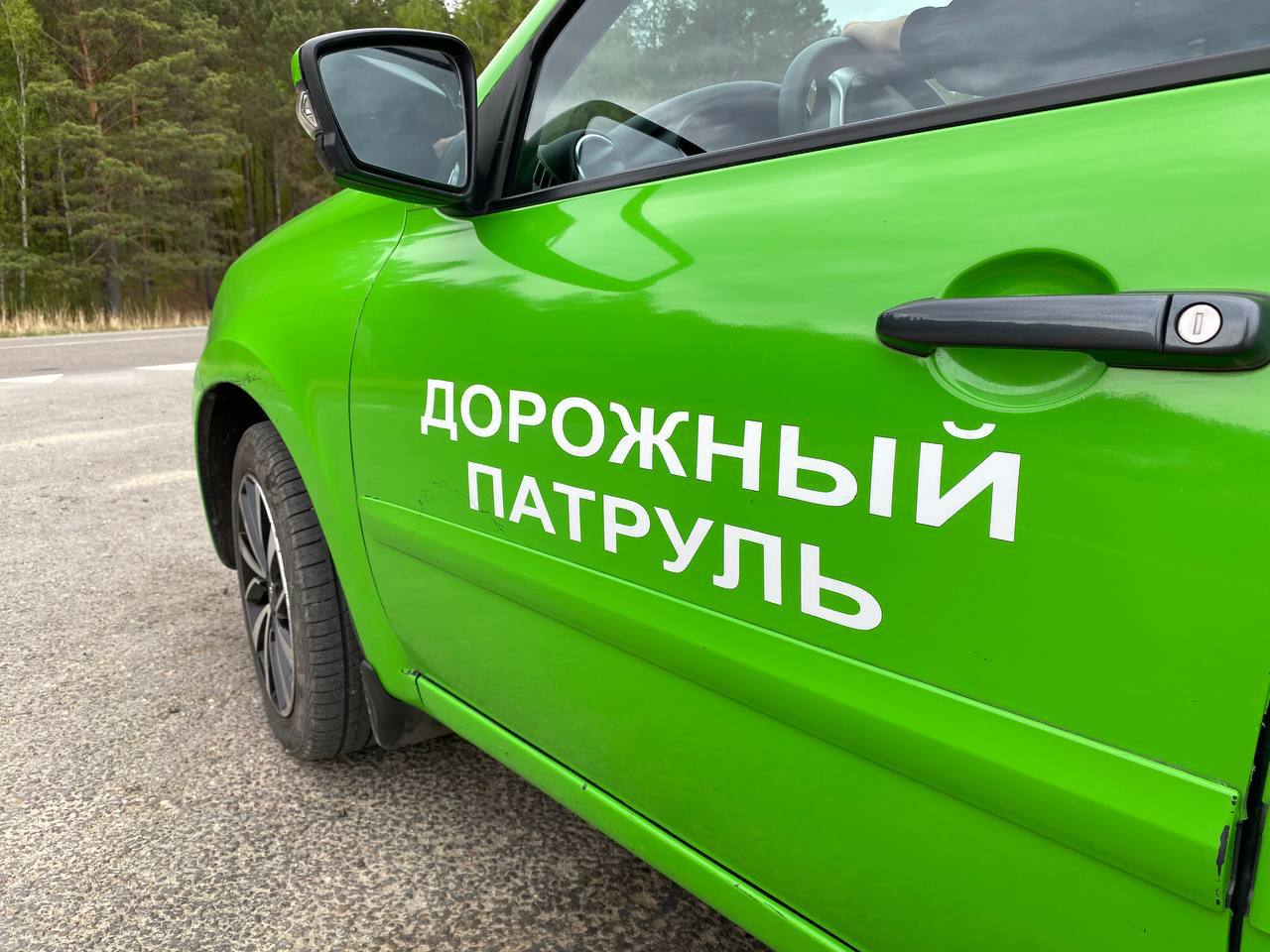 Маршруты "Дорожного патруля" расширены в Амурской области
