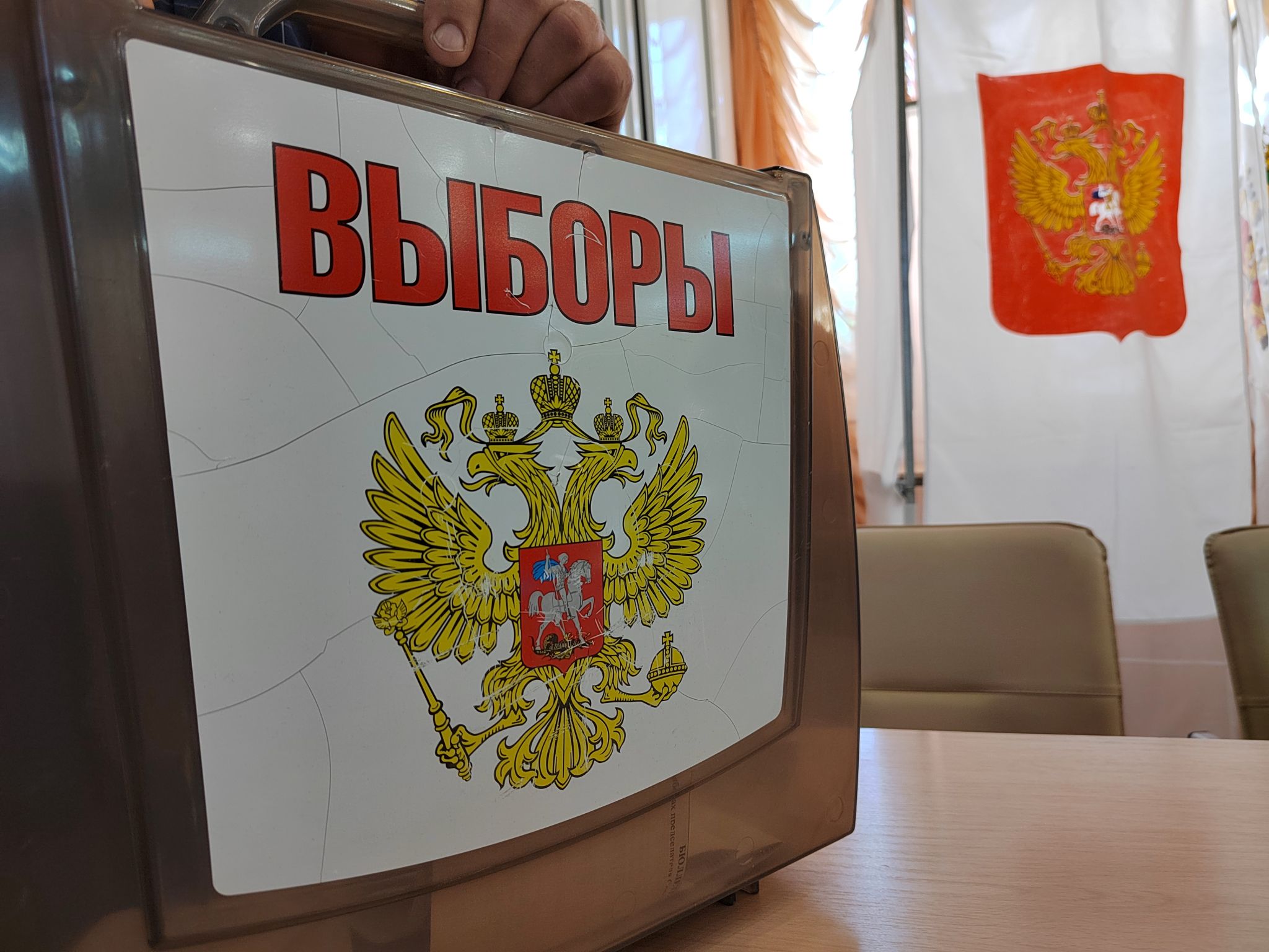 1001 приз разыграют среди жителей Белогорска после выборов