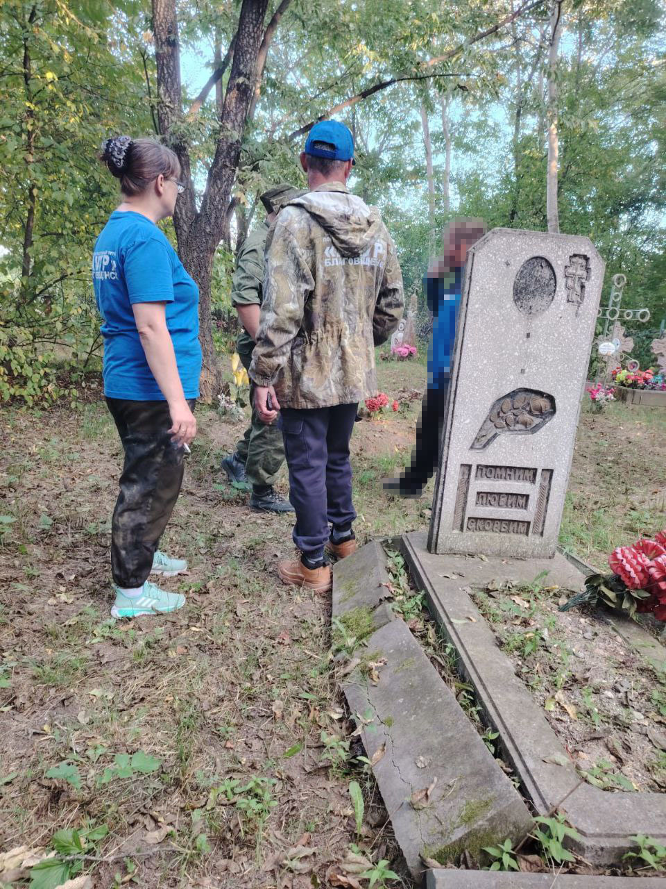 Мужчину вернули в семью волонтеры, пограничники и полиция