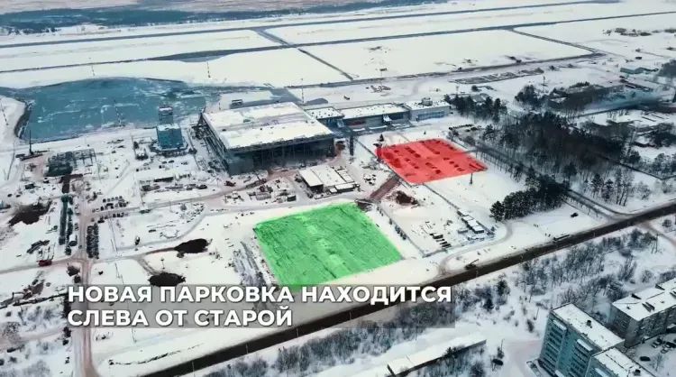 Все по тарифу: платной будет новая парковка в аэропорту Благовещенск