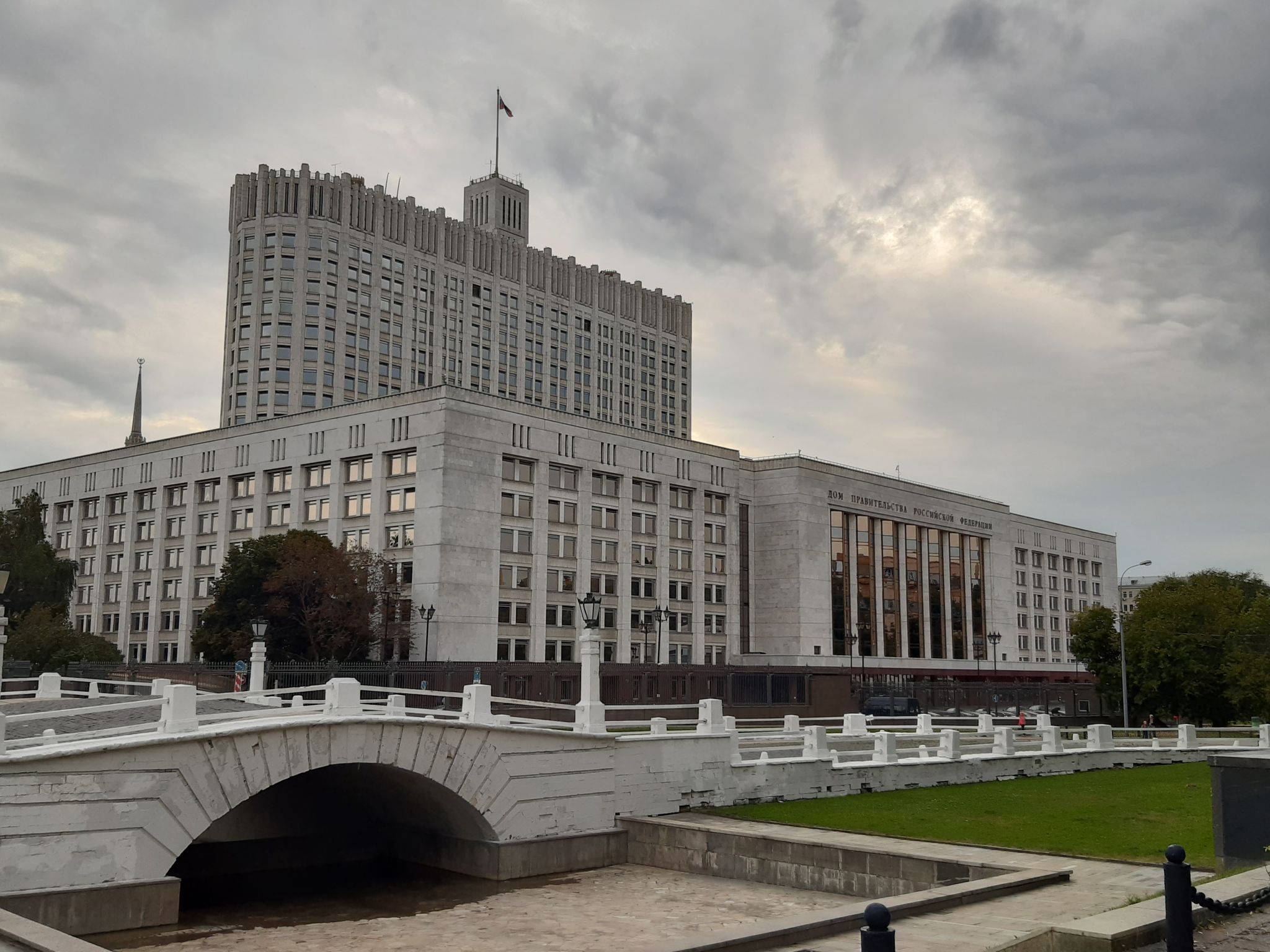 Стажировки в министерствах пройдут для курсантов дальневосточной программы