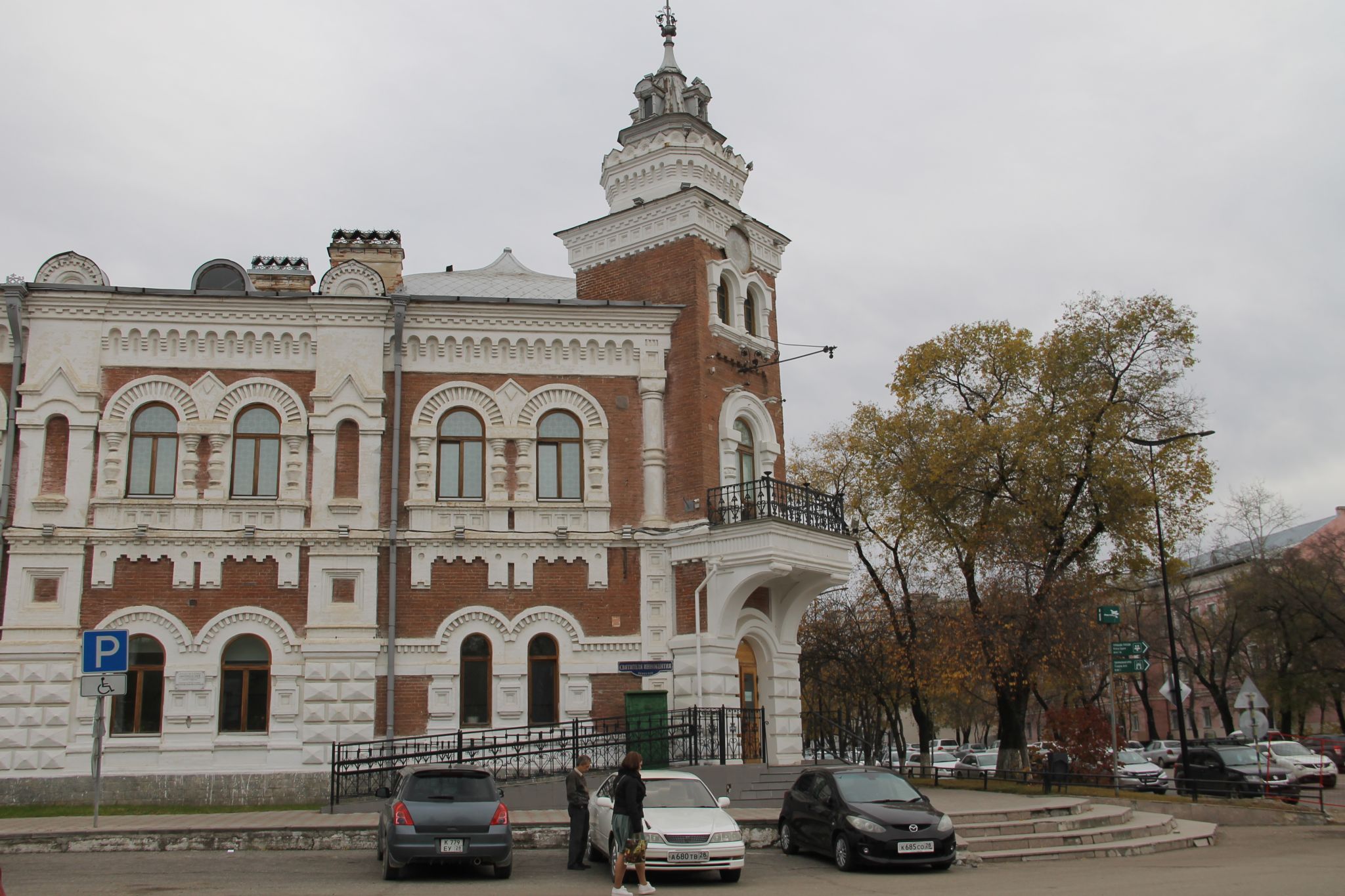 Древнее ритуальное место представят на выставке в главном музее Приамурья