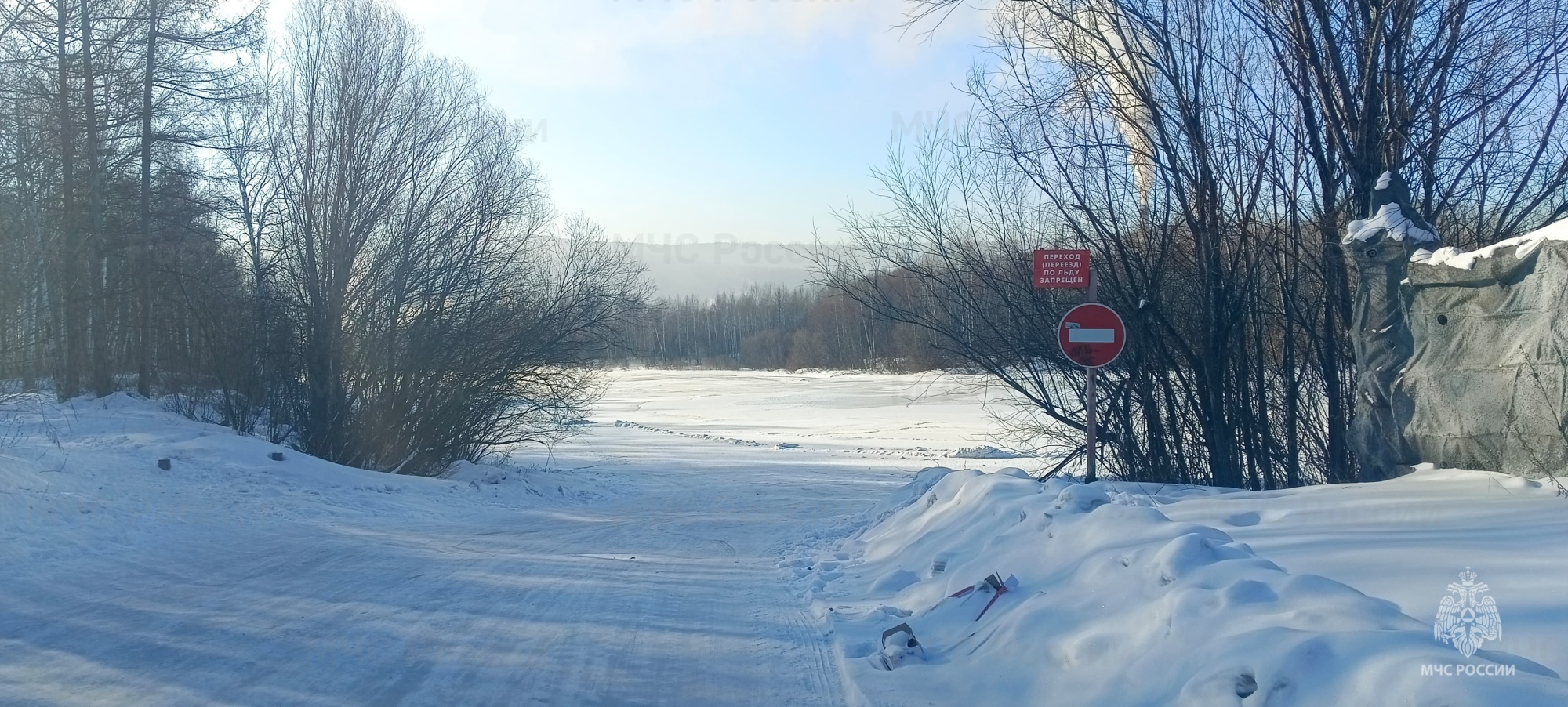 Две переправы закрыли в Амурской области