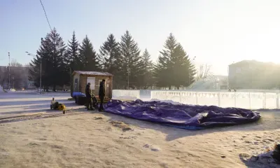 Прокат коньков на центральной площади в Свободном закроют после каникул