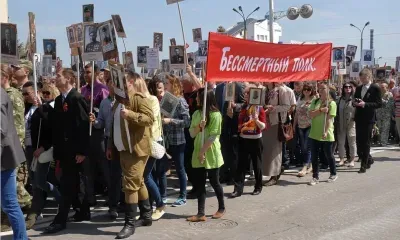 Названы дата и форма проведения "Бессмертного полка"