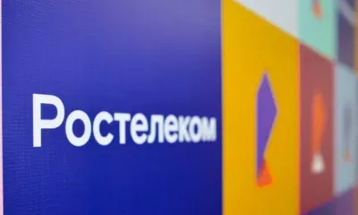 "Ростелеком" в прямом эфире расскажет о Хартии "Цифровая этика детства" и как уберечь детей от кибермошенников