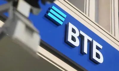  ВТБ удвоил выдачу цифровых карт