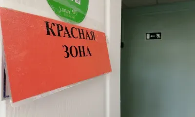 В красной зоне по коронавирусу снова оказалось Приамурье