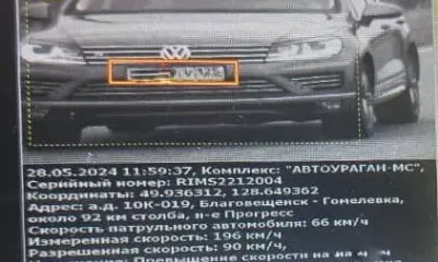 Рекордную скорость развил автомобиль Volkswagen в Амурской области