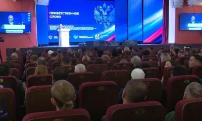 Привлечение к воспитанию патриотизма обсудят на форуме народов Дальнего Востока