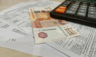 Более 3 млрд рублей задолжали амурчане за услуги ЖКХ