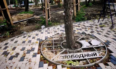 Осенью в Свободном откроется сквер с историей города