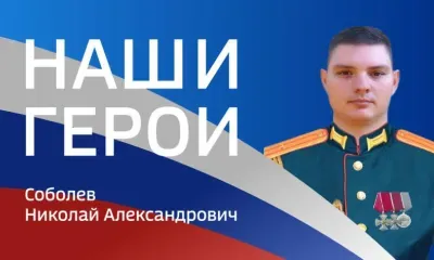 Опорный пункт противника в зоне СВО захватил уроженец Амурской области