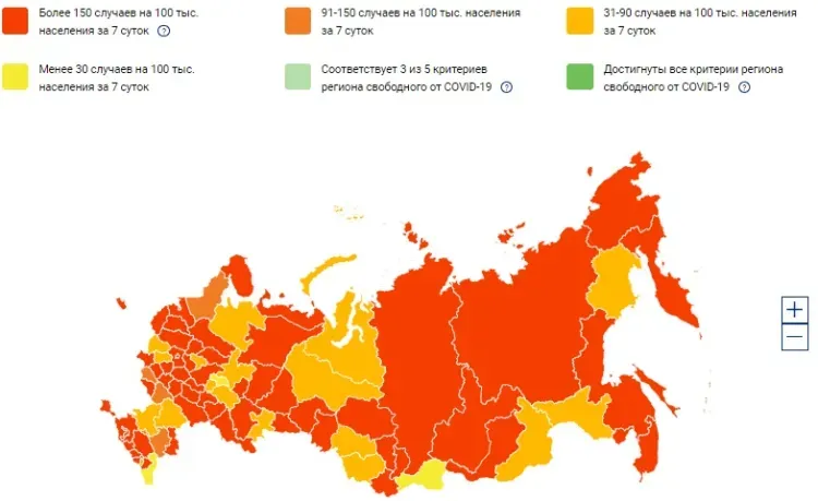 Амурская область перешла в "желтую зону" по коронавирусу