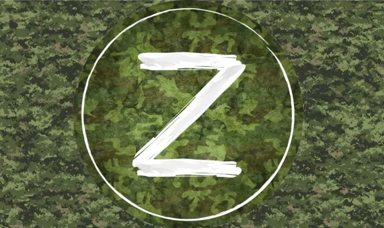 Добровольцы, участвующие в спецоперации, получат статус ветерана