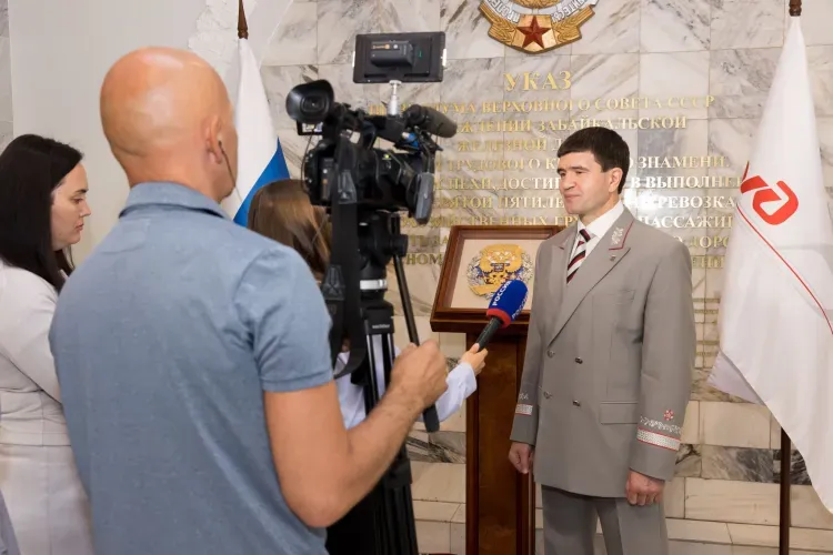 Почетный знак «За успехи в труде» прибыл на ЗабЖД