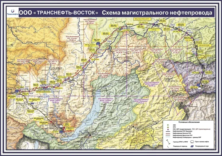 Вниманию населения, руководителей предприятий, организаций, сельских и фермерских хозяйств, администраций районов и населенных пунктов!