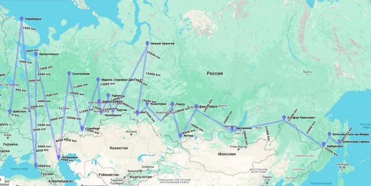 Амурская область станет частью "аритмии" путешественника 