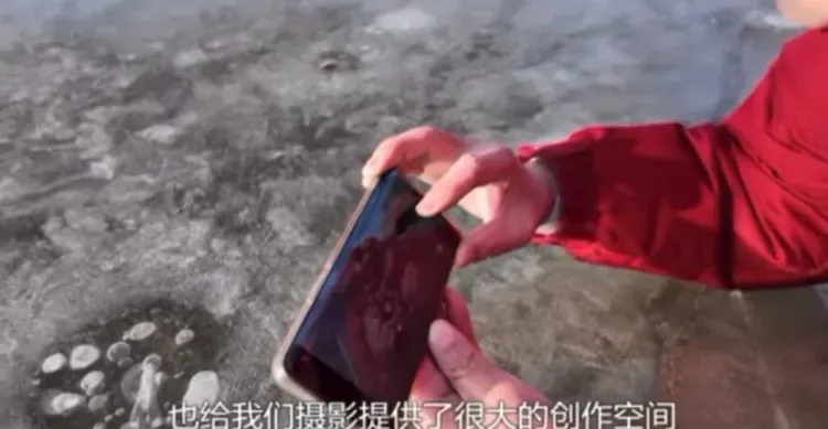 Феномен на реке Амур привлек внимание фотографов и блогеров