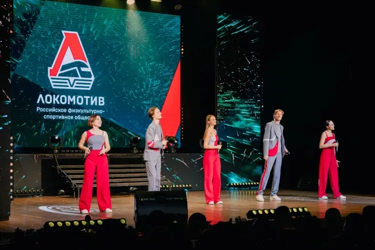 Забайкальские железнодорожники подвели спортивные итоги 2024 года