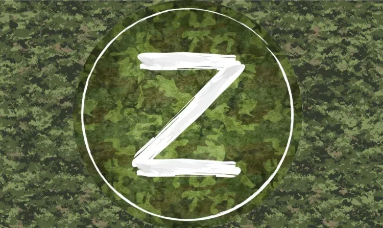 Российским военным осталось 500 метров до границы ЛНР