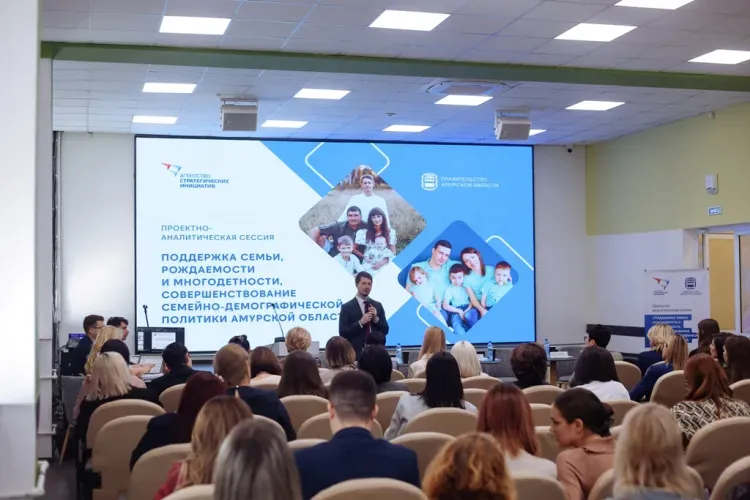 Программу по повышению рождаемости обсудят в Приамурье