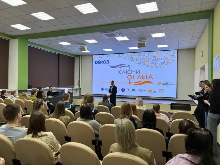 Профессию вожатого изучат студенты Амурской области