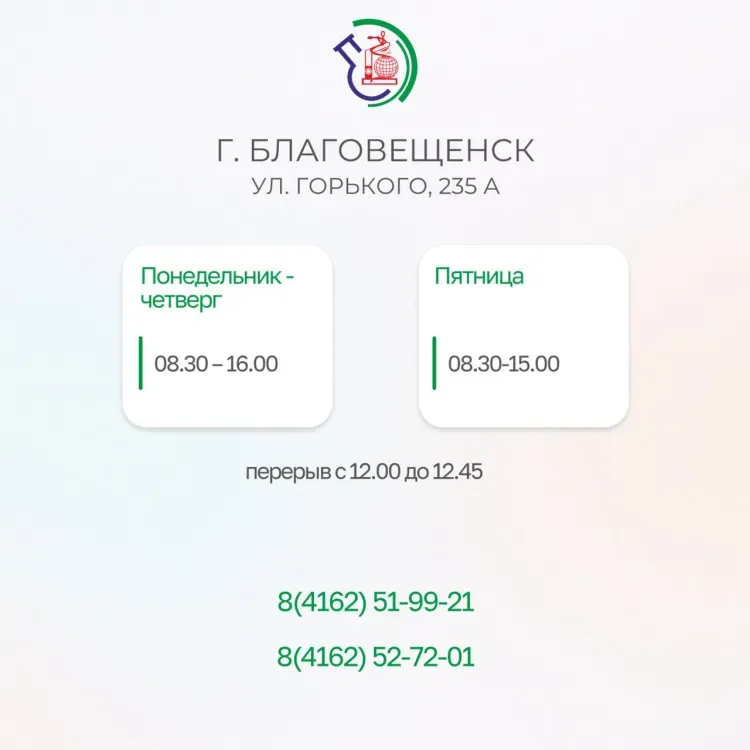 Клещи проснулись в Амурской области, 21 марта отловили первых кровососов