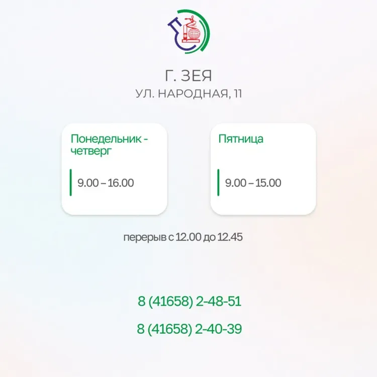 Клещи проснулись в Амурской области, 21 марта отловили первых кровососов