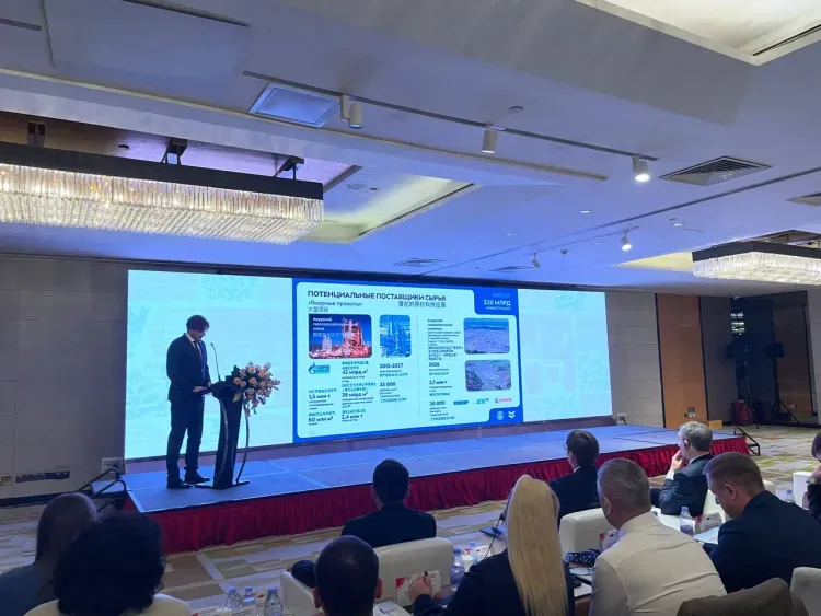 Потенциал Амурской области презентовали на юге Китая