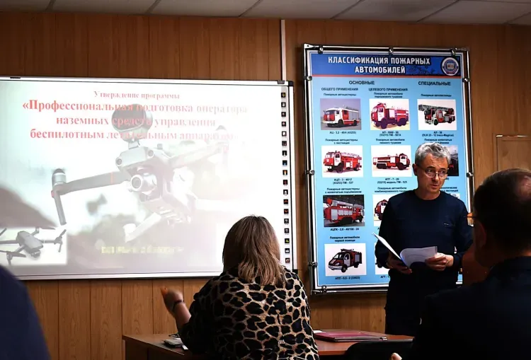 Подготовку операторов БПЛА проконтролирует Минлесхоз Приамурья