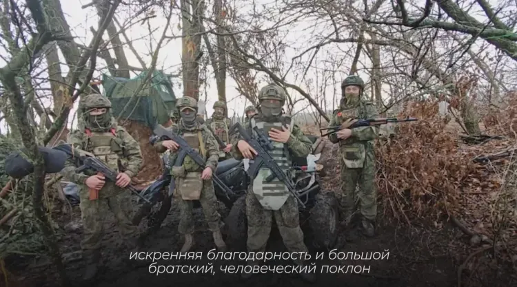 Бойцы из Приамурья записали видео с присланной им техникой