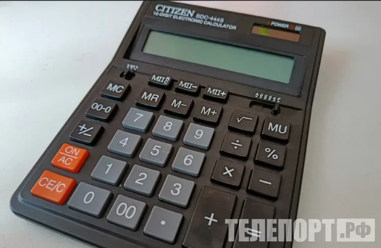 Россиян с низкими доходами хотят освободить от НДФЛ