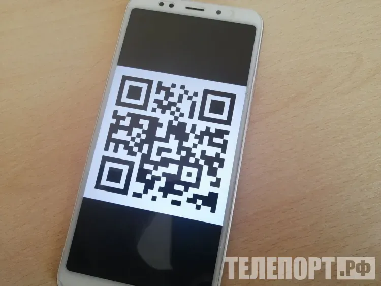 Единый QR-код для оплаты покупок появится в России