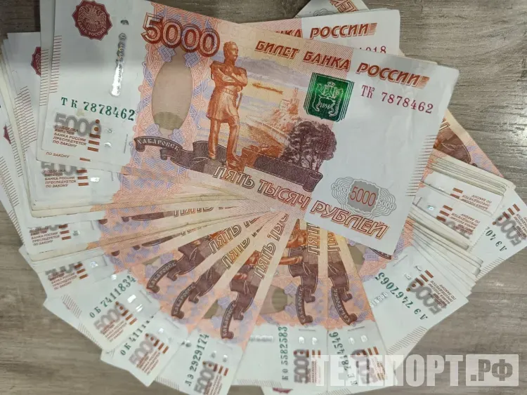 Завышенная зарплата: женщину обвиняют в хищении более 4 миллионов рублей